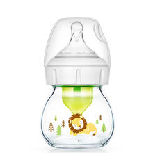 88VIP会员：布朗博士 options爱宝选系列 宽口径玻璃奶瓶 60ml