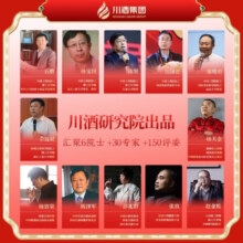 叙府蓝标大曲 浓香型白酒 52度 500mlX6瓶  整箱装 纯粮光瓶酒 52度6瓶整箱