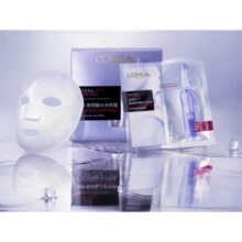 欧莱雅（LOREAL） 复颜玻尿酸水光充盈鲜注精华 安瓶面膜15片 到手50片