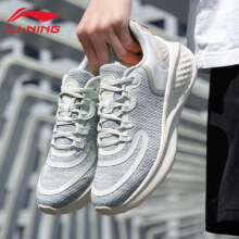 京东百亿补贴:李宁（LI-NING）男鞋跑步鞋EAZ_GO pure男子舒适软底网面透气易适跑鞋运动休闲鞋 水缥灰-4 43