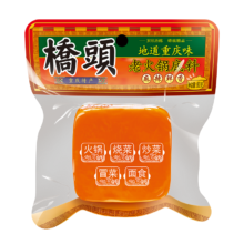 plus会员，概率券，需首购礼金:桥头 牛油麻辣小方块一人份火锅底料冒菜香锅调料80g*4件