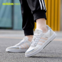 PLUS会员:阿迪达斯 （adidas）Neo女鞋 运动休闲鞋