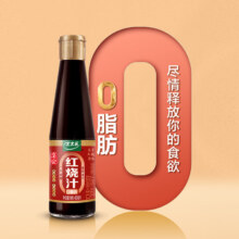 PLUS会员：太太乐 宴会红烧汁405ml 0脂肪轻食秘制红烧汁 450ml
