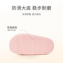 TARANIS 泰兰尼斯 夏季儿童凉拖鞋