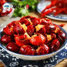 鄱阳湖 麻辣小龙虾中号麻辣虾尾净含量252g每盒30-35尾 净虾125g 共发5盒