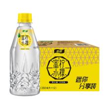 怡宝蜜水柠檬饮料2箱24瓶