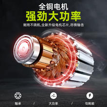 zhipu 芝浦 轻型电锤搞电镐小型家用多功能大功率工业冲击钻打混凝土电锺