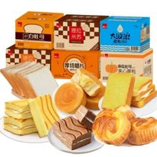 川崎 火锅蘸料 芝麻酱花生酱 香辣蘸料 麻辣味100g*1盒
