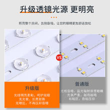 吉士先登 LED吸顶灯现代简约大气圆形客厅灯2023年主卧室阳台过道灯