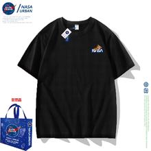 又降了 NASAURBAN联名款夏季潮流半袖