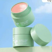 需弹券、需首购: 子初 儿童紫草膏 12g