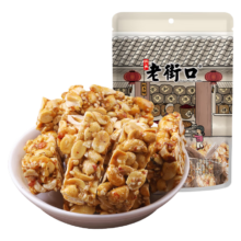 京东百亿补贴、PLUS会员：老街口 原味花生酥 500g/袋