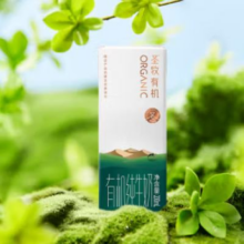 20点：圣牧 有机纯牛奶 200ml*10盒*1箱*4件
