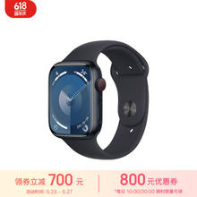 Apple 苹果 Watch Series 9 智能手表 GPS+蜂窝网络款 45mm 午夜色铝金属表壳 午夜色橡胶表带 S/M