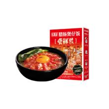 饭乎 FUNHOU 饭乎 速食广式腊肠饭155.5g