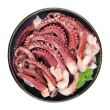 纯色本味 鱿鱼须 500g
