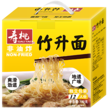 PLUS会员、需首单：SAU TAO 寿桃牌 寿桃 竹升面700g/箱
