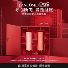 LANCOME 兰蔻 唇膏礼盒 哑光口红277/221/196 送女友生日礼物