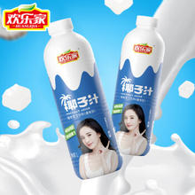 HUANLEJIA 欢乐家 椰子汁1L*4瓶整箱