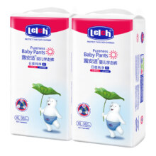 露安适（Lelch）日夜纯净pure箱装学走裤XL码72片(12-17kg)日用婴儿尿不湿拉拉裤