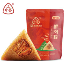 PLUS会员：三珍斋 嘉兴鲜肉粽 140g*2只 *2件