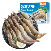 再降价、PLUS会员：美加佳 国产白虾1.5kg 规格40/50（60-75只/盒）