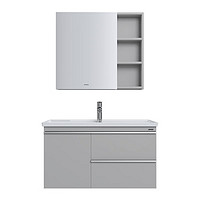 JOMOO 九牧 A2704-117Y-1 简约浴室柜组合 冰河灰 80cm