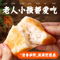 赵老师 三角粑尝鲜装320g