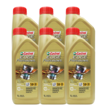 嘉实多（Castrol）极护 钛流体 全合成机油 5W-30 SL 1L*6支  新加坡原装进口