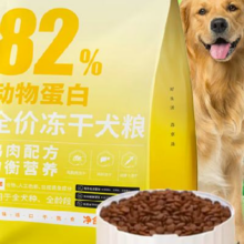 京东百亿补贴：京东京造 全价冻干三拼犬粮10kg中大型
