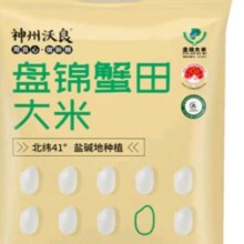 plus会员:神州沃良 盘锦蟹田大米 2.5KG *4件