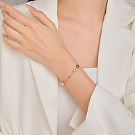 Chow Tai Seng 周大生 小蛮腰手链