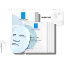 理肤泉特安面膜5片舒缓修护褪红补水保湿烟酰胺提亮肤色护肤品礼物男女