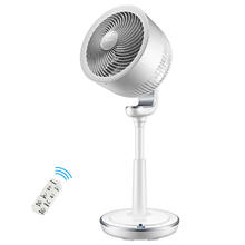 AIRMATE 艾美特 空气循环扇电风扇家用落地扇台立轻音直流遥控定时