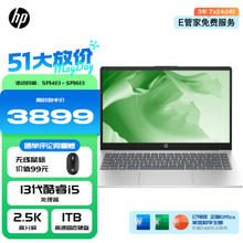 HP 惠普 星BookPro14 2023超轻薄本