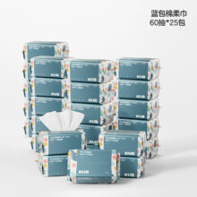 KUB/可优比 婴儿绵柔巾 60抽*25包