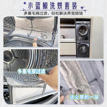 小天鹅 10kg洗烘套装滚筒+热泵烘干机水魔方本色蓝氧超薄全嵌除毛絮神器 V88PLUS+88PLUS