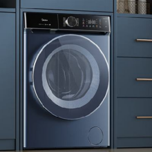 618预售：Midea 美的 滚筒洗衣机全自动 轻净直驱系列 直驱变频 自动投放 银离子除菌 10公斤 MG100-933IADE