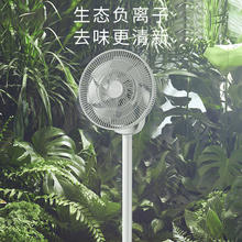 KEHEAL 科西逸尔 科西 空气循环扇家用 R6