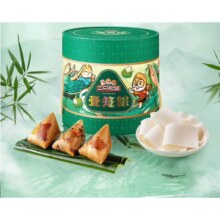 三只松鼠 壹笼粽9只大礼包 端午高端粽子礼盒 蛋黄鲜肉等五种口味1000g/盒*2件