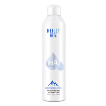 再降价、88VIP、需福袋：Rellet 颐莲 玻尿酸补水喷雾 300mL*2瓶