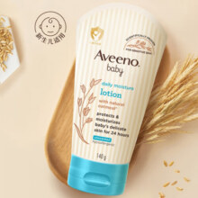 艾惟诺（Aveeno）儿童身体润肤乳每日倍护燕麦深层滋润婴儿宝宝面霜140g