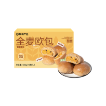 需首单、PLUS会员：网易严选 全麦欧包咸蛋黄栗子味500g 无蔗糖