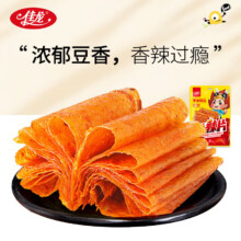 佳龙老式大辣片168g*1