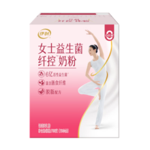 有券的上、plus会员、首购：伊利 女士益生菌 纤控奶粉 700g 高钙 0蔗糖 减少94%脂肪 脱脂不脱味