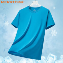 PLUS会员：MERRTO 迈途 速干休闲T恤 任选4件5