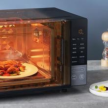 百亿补贴：Midea 美的 269美的 平板+数控微波炉PM2010 20L