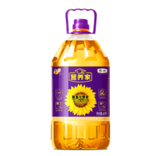 营养家 食用油 黄金小黑葵葵花仁油4L 物理压榨一级 中粮福临门出品