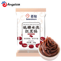 Bakerdream 百钻 红豆沙 500g