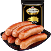 海霸王黑珍猪台湾风味香肠 原味烤肠 268g 猪肉含量≥87% 烧烤食材